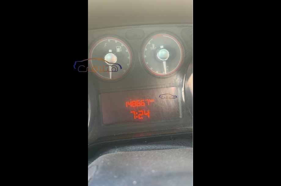 Punto Fiat Dark blue