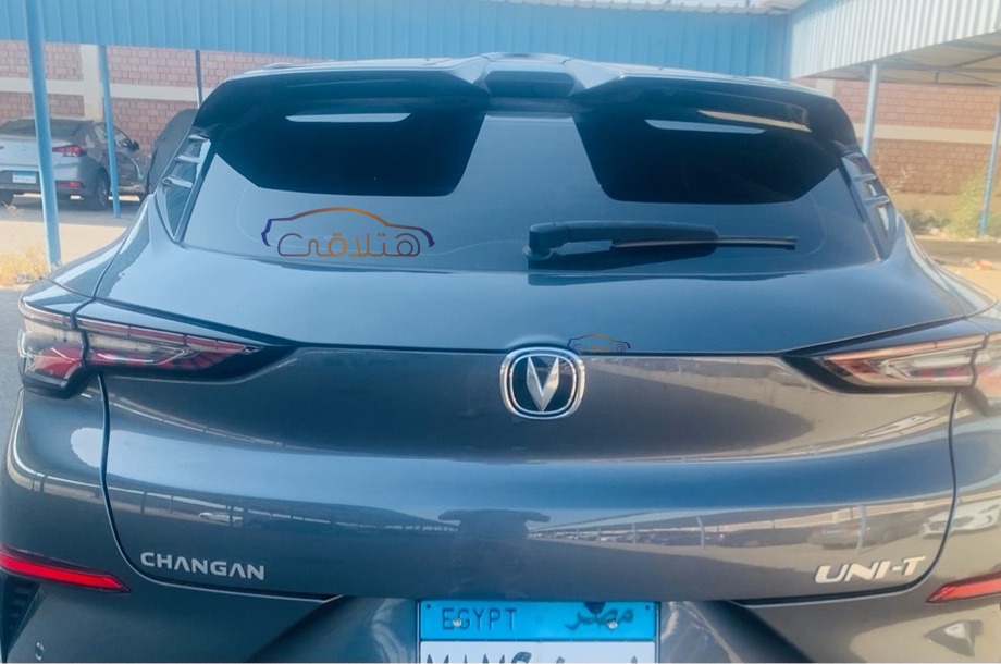 UNI-T Changan Gray