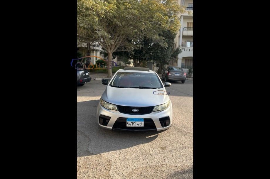 Cerato Koup Kia Silver
