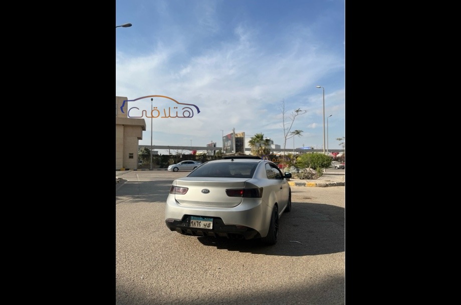 Cerato Koup Kia Silver