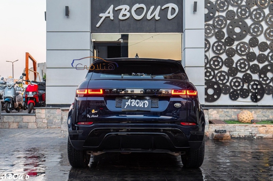 Evoque Land Rover Blue
