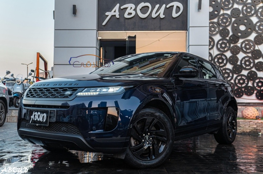 Evoque Land Rover Blue