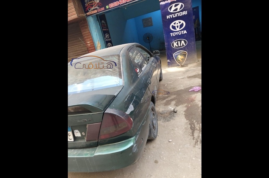 Lancer Crystala Mitsubishi Green