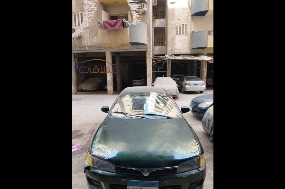 Lancer Crystala Mitsubishi Green