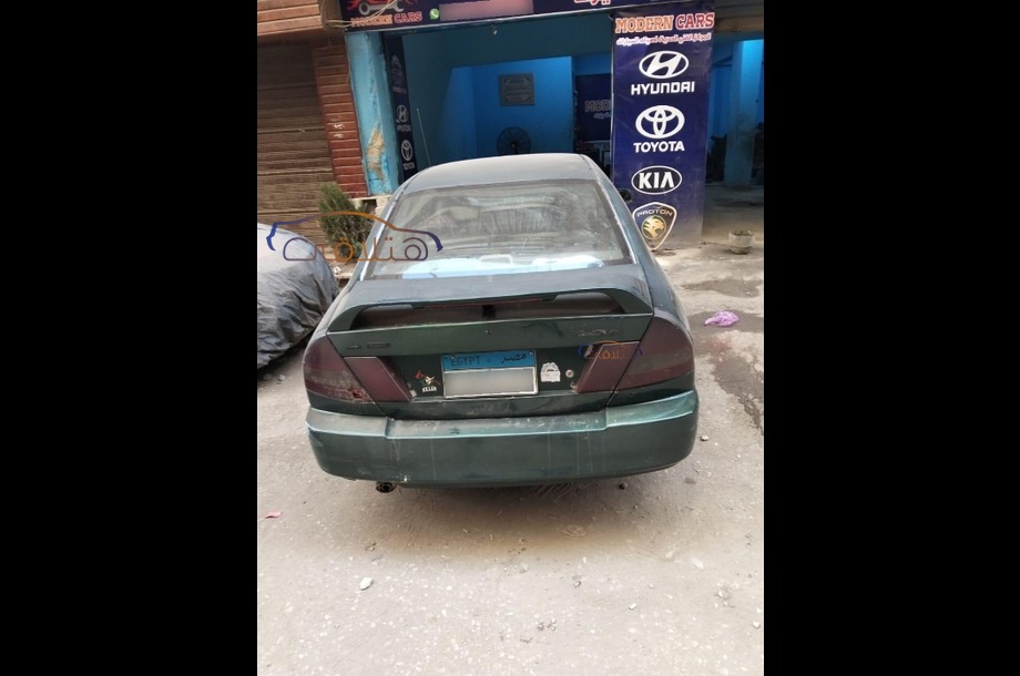 Lancer Crystala Mitsubishi Green