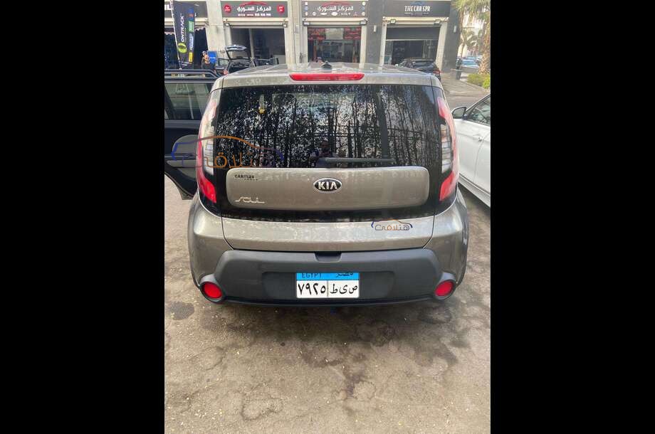 Soul Kia Silver