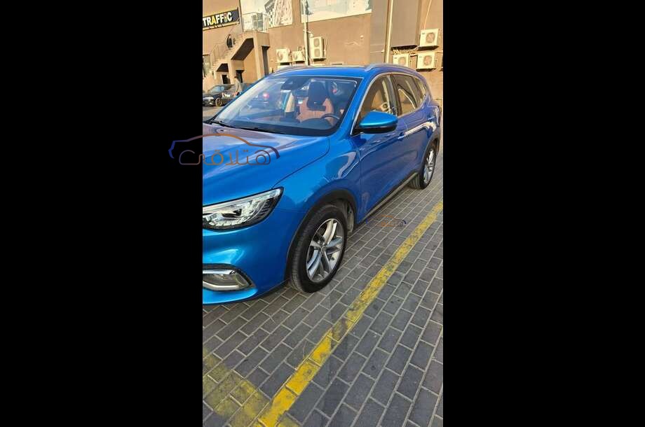 HS MG سماوى
