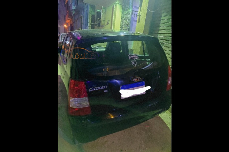 Picanto Kia أسود