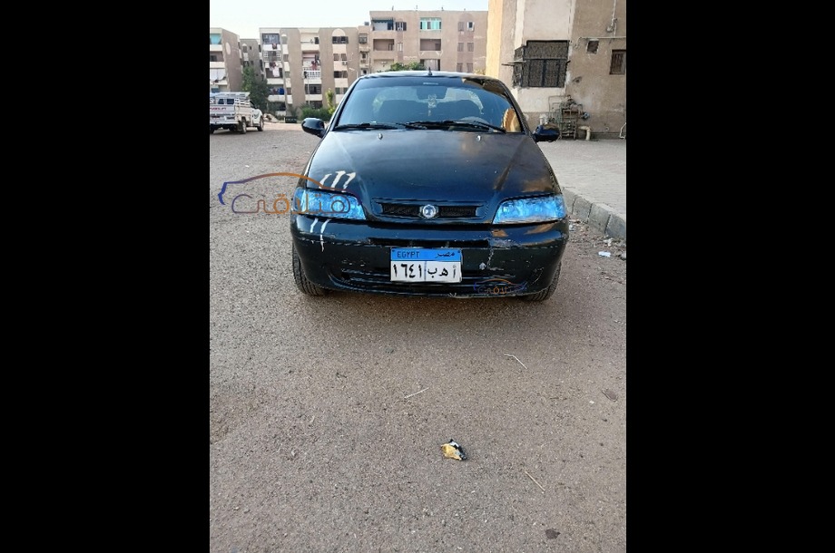 Petra Fiat Petroleum