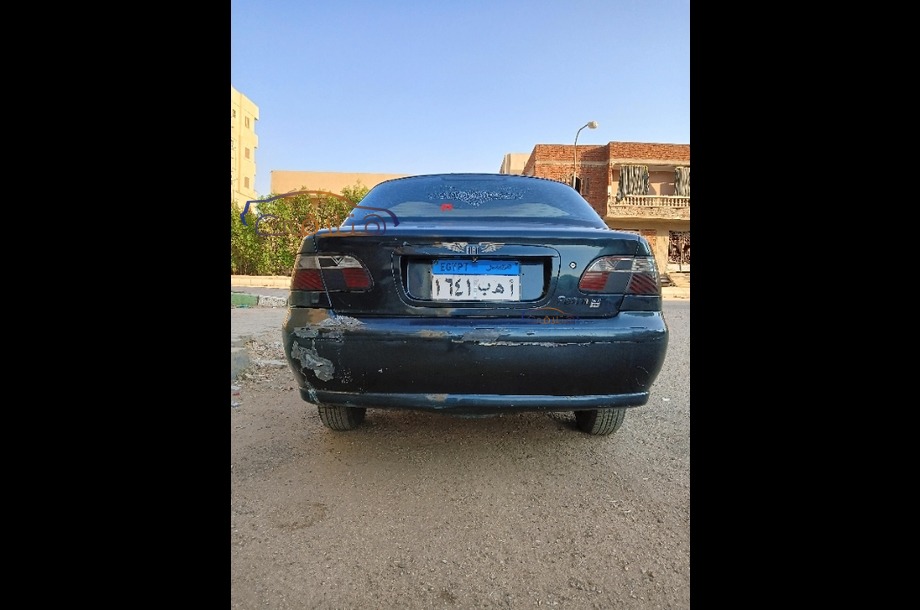 Petra Fiat Petroleum