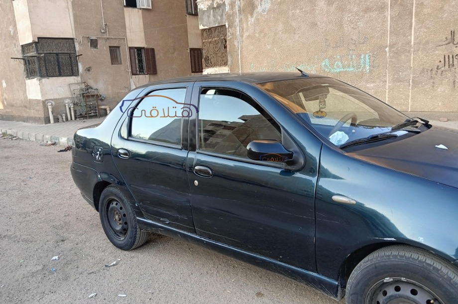 Petra Fiat Petroleum