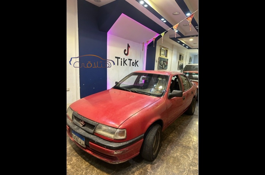 Vectra Opel Red