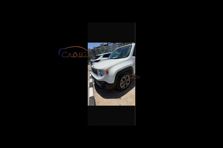 Renegade Jeep White