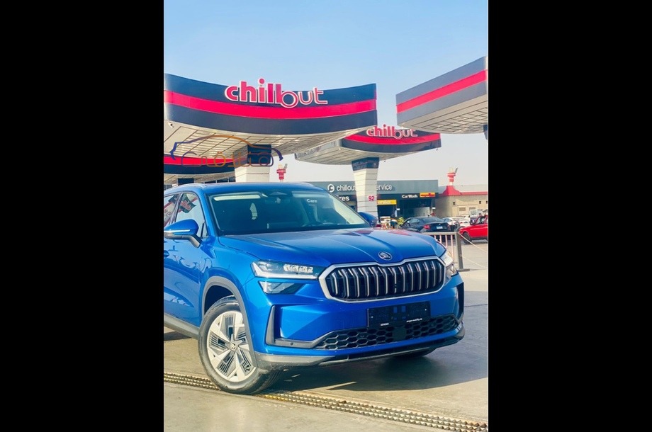 Kodiaq Skoda Blue