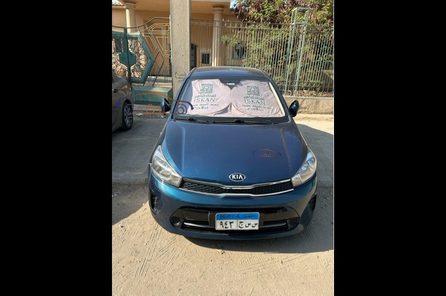 Pegas Kia بترولي