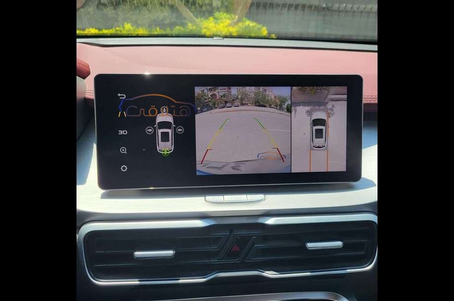 Cool Ray Geely أبيض