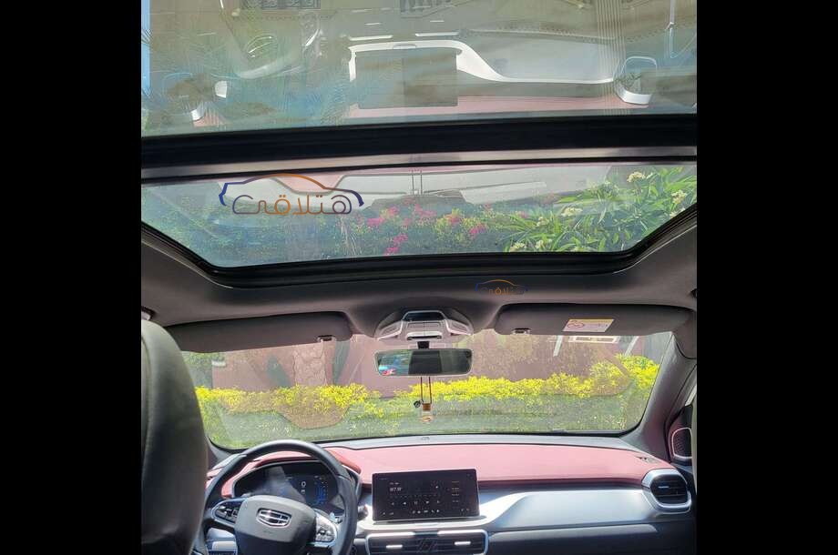 Cool Ray Geely أبيض