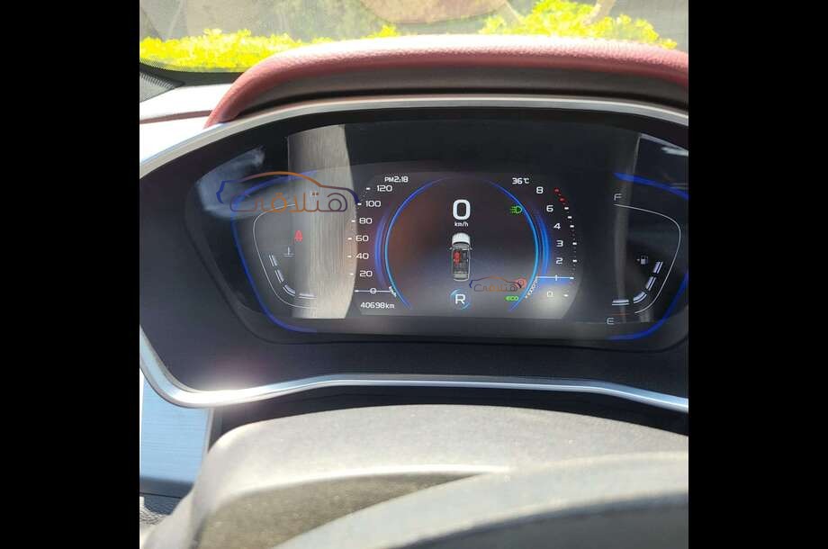 Cool Ray Geely أبيض