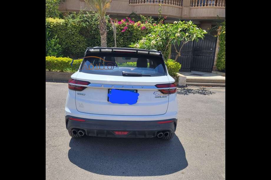 Cool Ray Geely أبيض