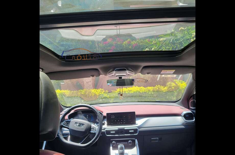 Cool Ray Geely أبيض