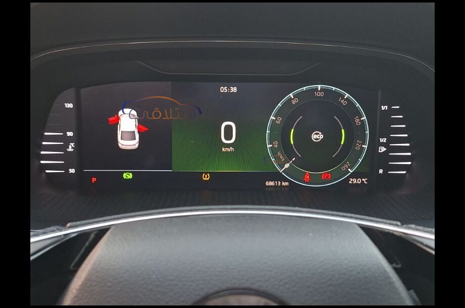 Octavia Skoda رمادي