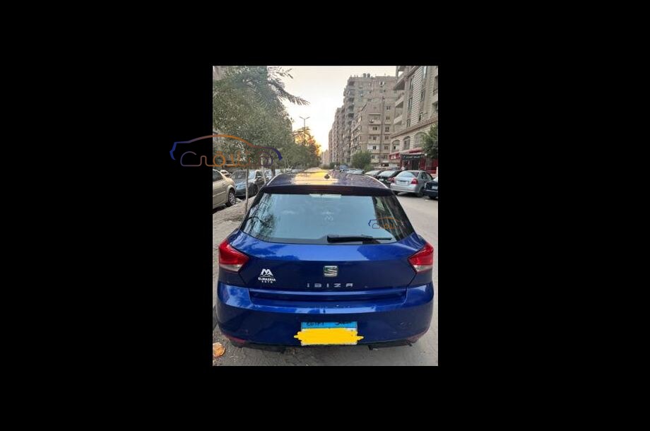 Ibiza Seat أزرق