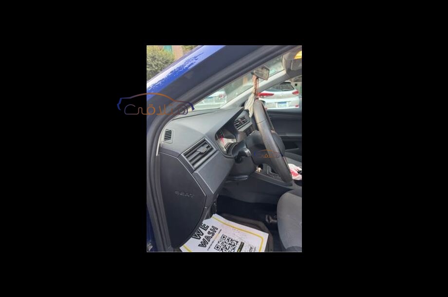 Ibiza Seat أزرق