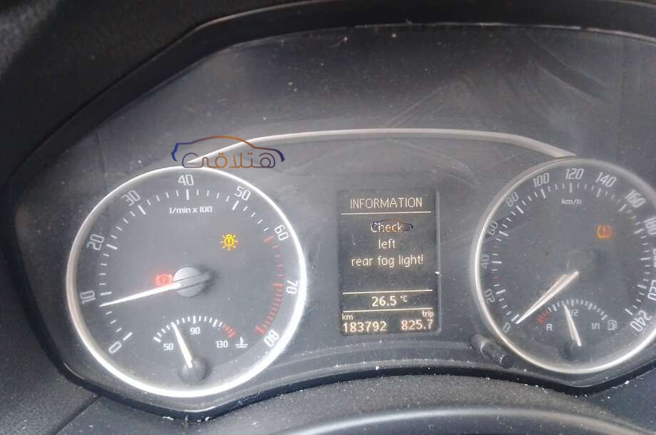 Fantasia Skoda رمادي