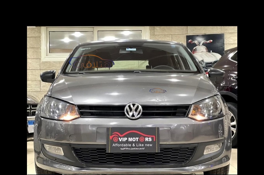 Polo Volkswagen Gray