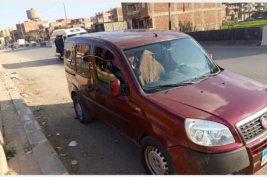 Doblo Fiat Red