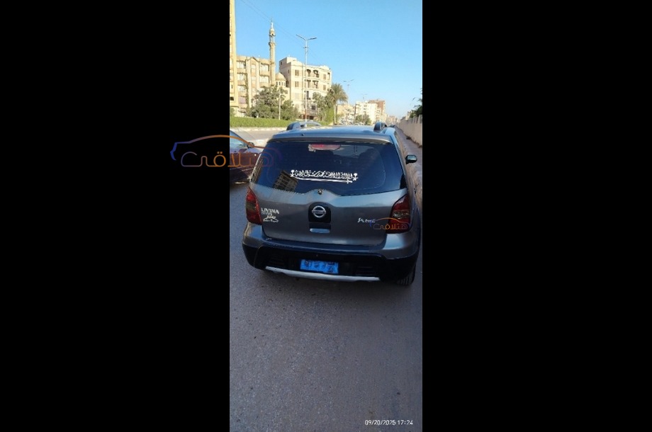 Livina Nissan Dark grey