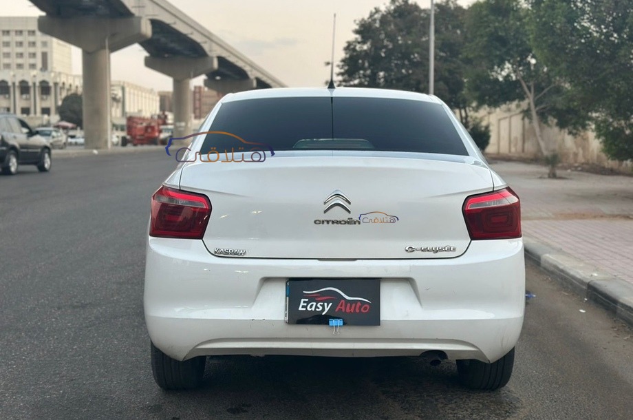 C Elysee Citroën White