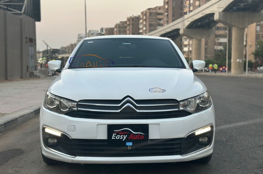 C Elysee Citroën White