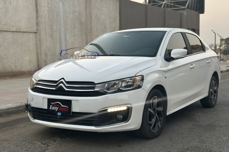 C Elysee Citroën White