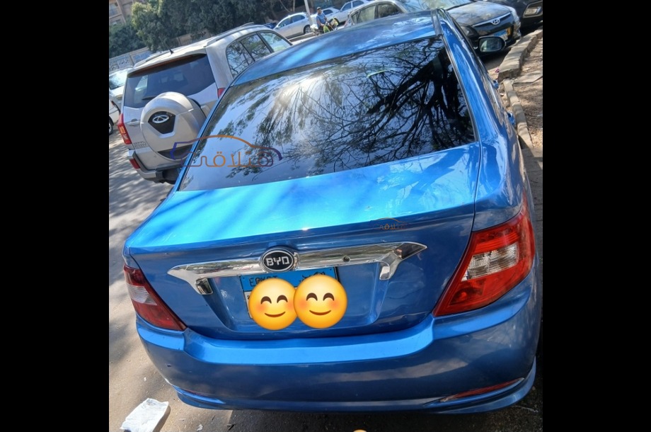 F3 Byd Blue