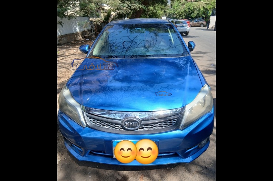 F3 Byd Blue