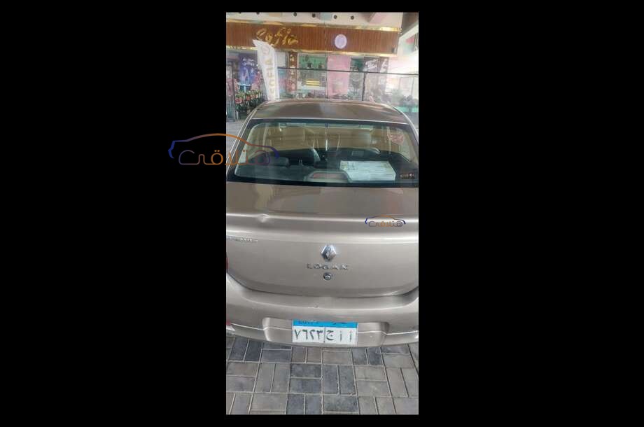 Logan Renault برونزي