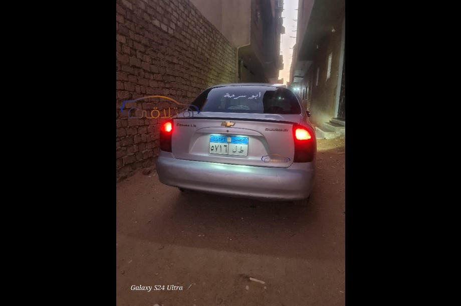 Lanos Chevrolet Silver