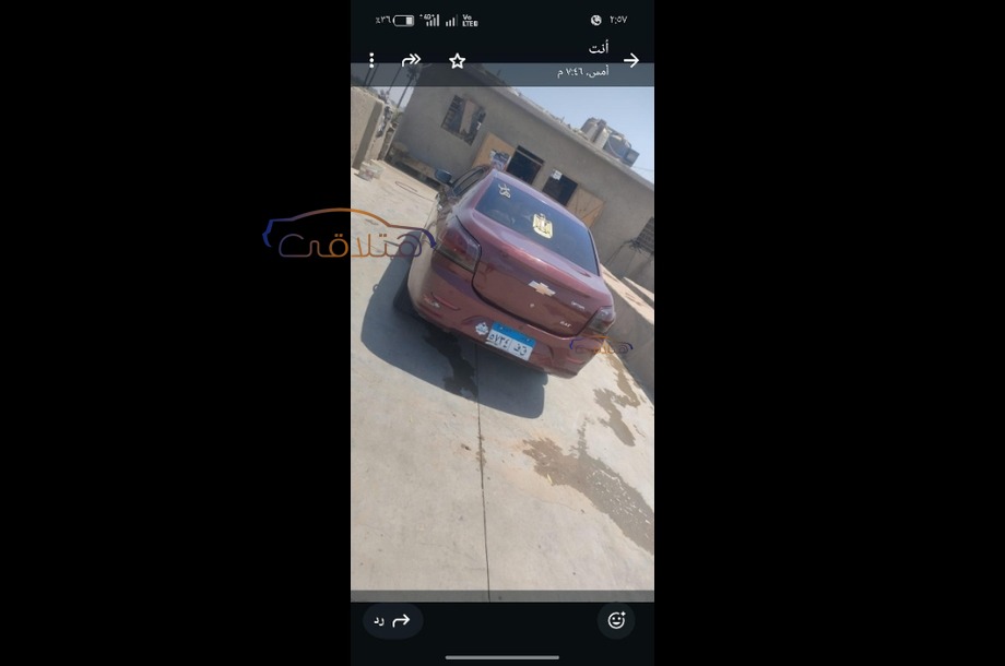 Optra Chevrolet Dark red