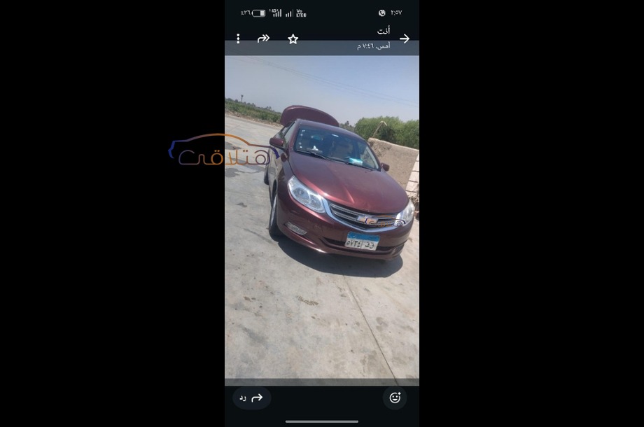 Optra Chevrolet Dark red