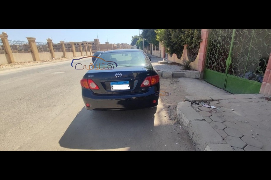 Corolla Toyota Black