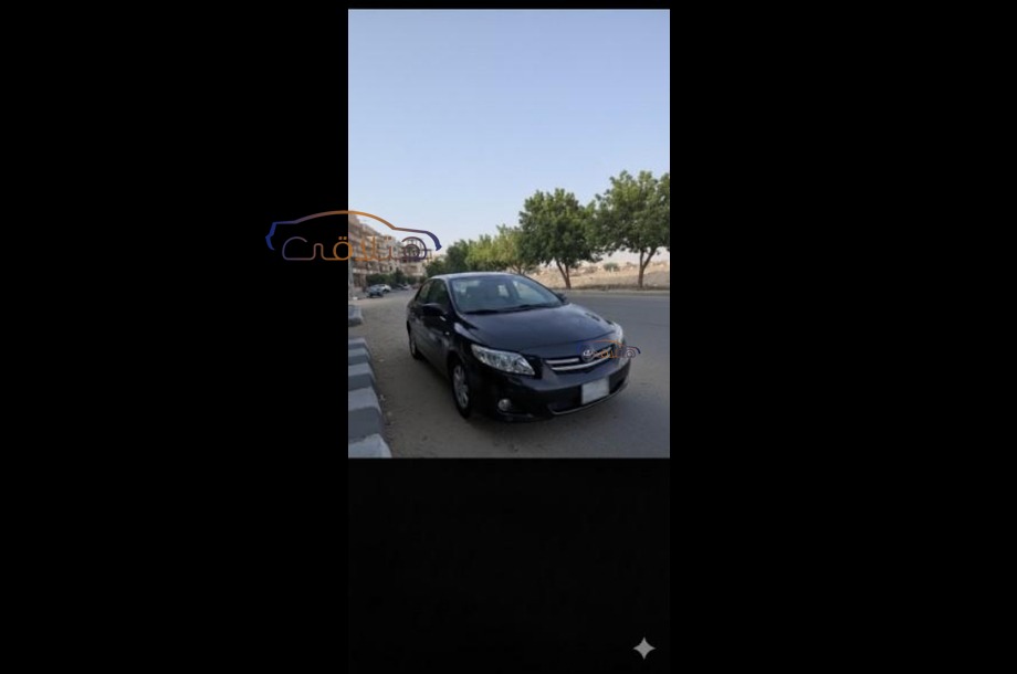 Corolla Toyota Black