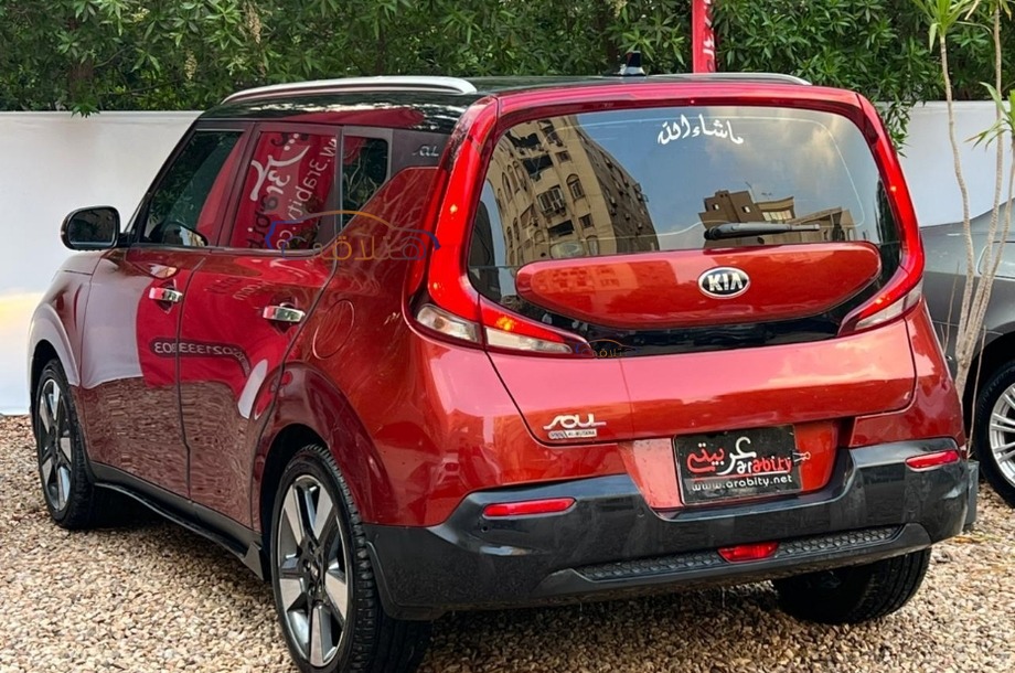 Soul Kia Red