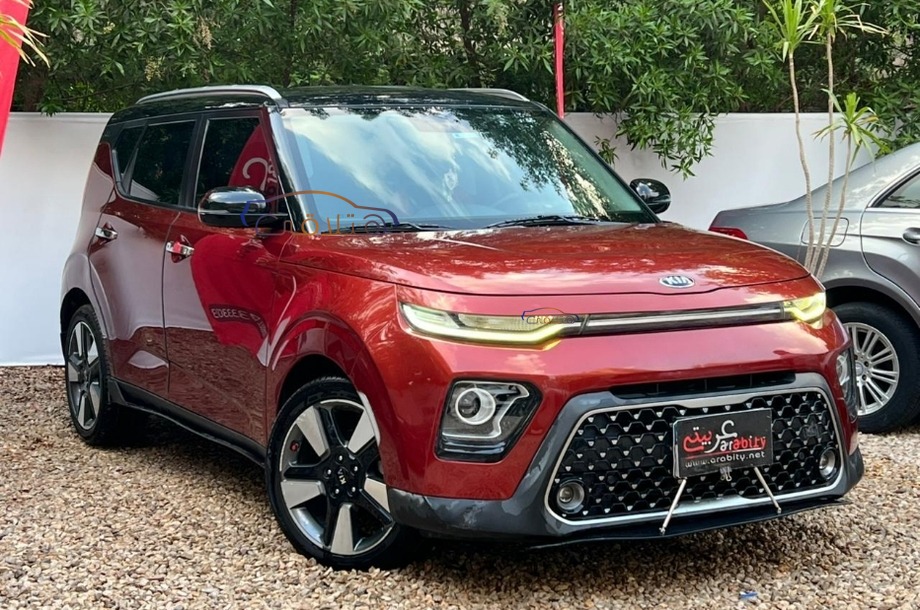 Soul Kia Red
