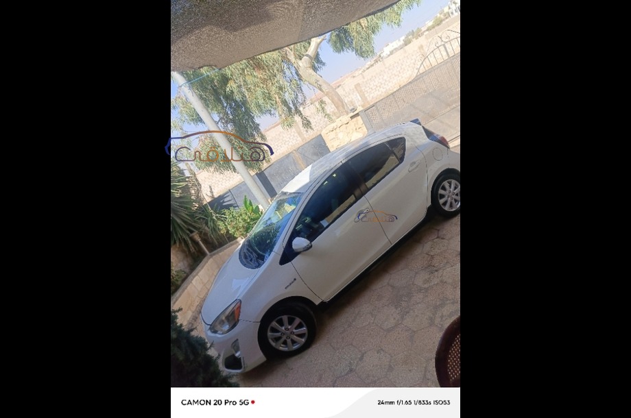 Prius Toyota White