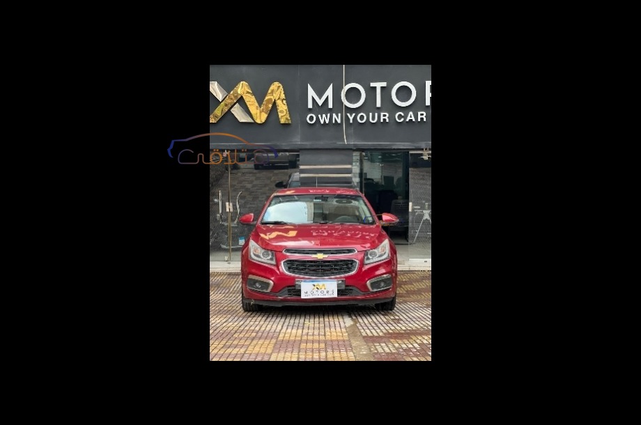 Cruze Chevrolet Red