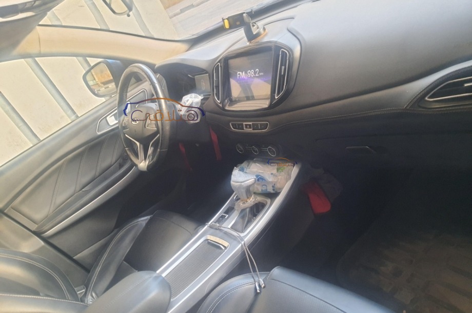 Tiggo 7 Chery أزرق