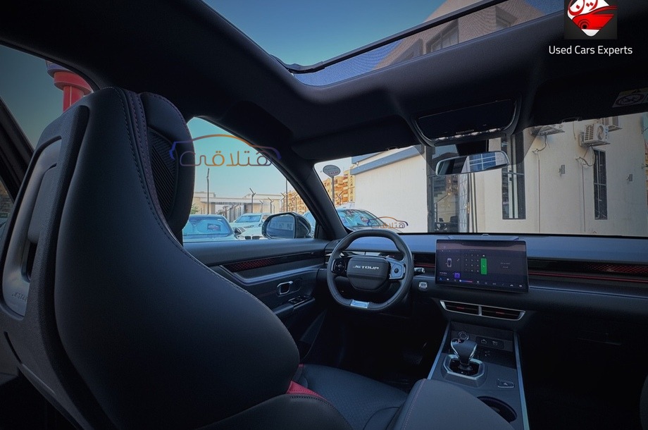 Dashing Jetour Black