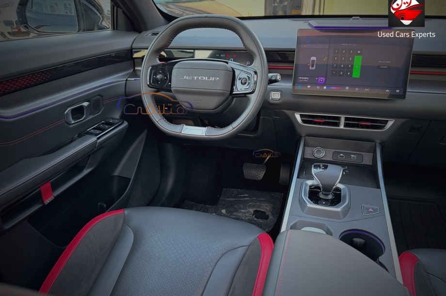 Dashing Jetour Black