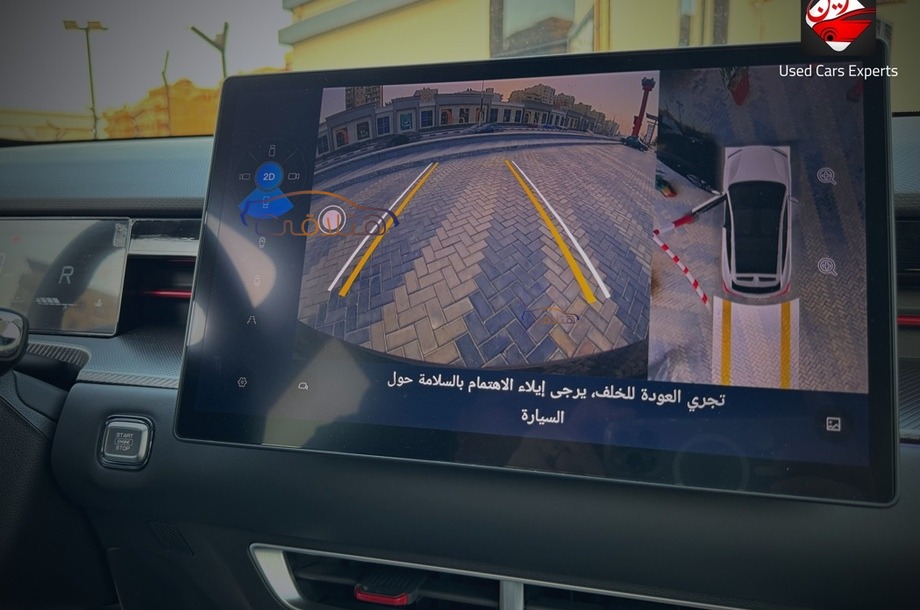 Dashing Jetour Black